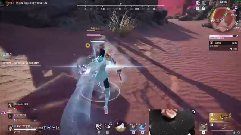 【2022-08-26 21点场】九二楷之丶92K：开始找状态~