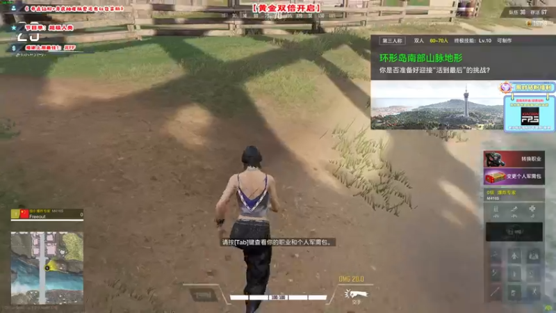 【2022-08-27 11点场】imxiaoxin：【✘-✘】黑白双撒！