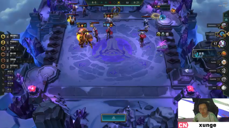 【2022-08-27 21点场】迅哥丶雨霖铃：迅哥第一视角