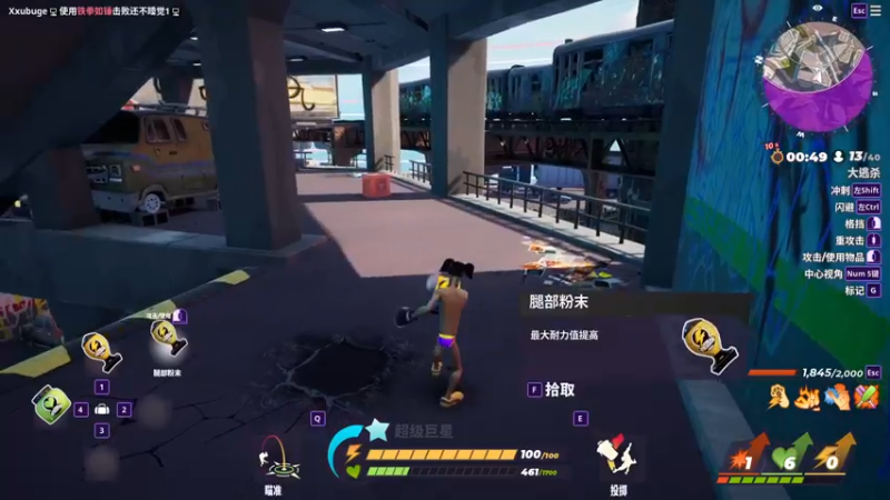 【2022-08-26 18点场】徐不鸽：嘎嘎乱杀，无敌！