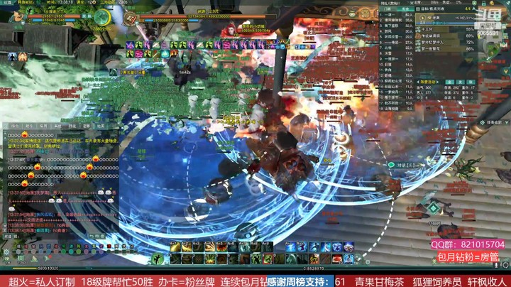 【七合一】 中午老谢倒了 恶人全程躺尸个位数