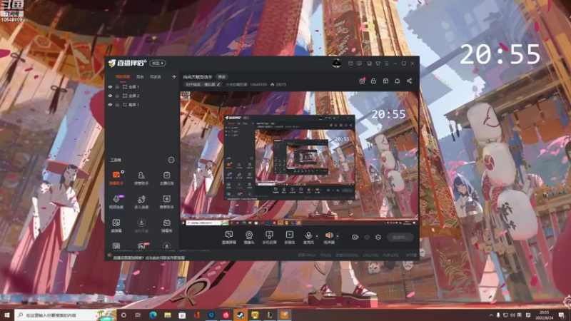 【2022-08-24 20点场】小夫的嘴巨硬：纯纯天赋型选手