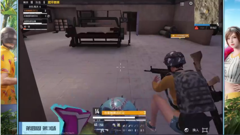 【2022-08-27 20点场】老大贤：猛男1v4：带你看遍海岛上的小姐姐