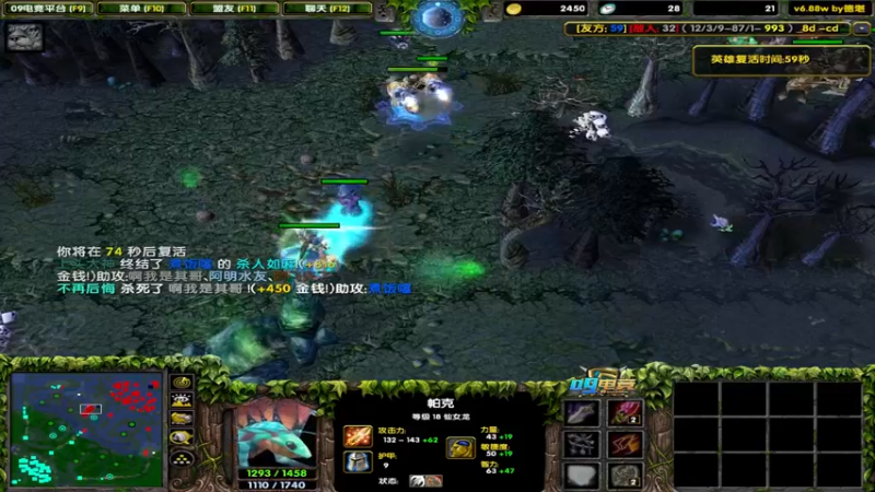 【2022-08-26 22点场】My弟灬：8点和表哥切磋武艺！