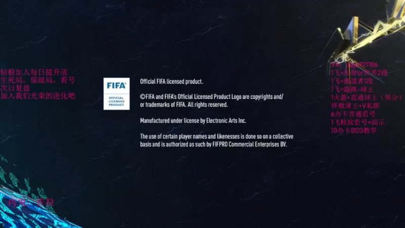 【2022-08-27 15点场】JiaJu就是我啊：一个煲汤把你过光！