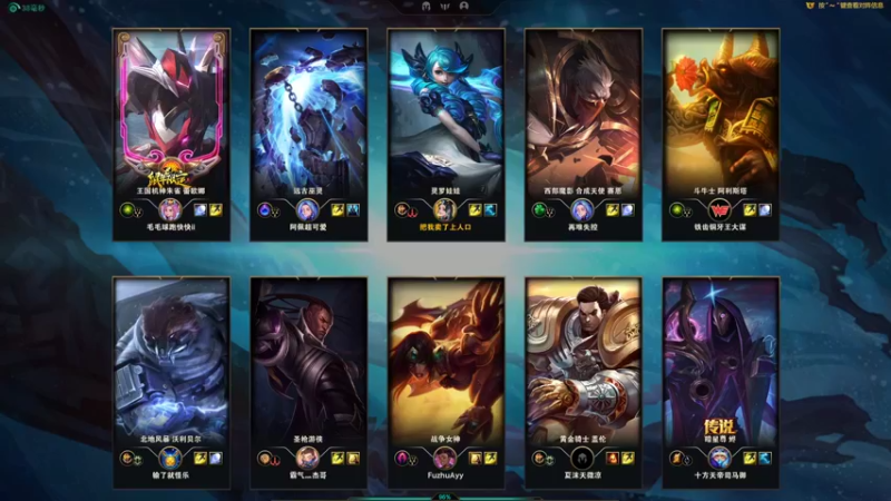 【2022-08-27 01点场】野猪九月：【小奶团】拉闸