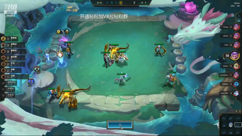 【2022-08-27 20点场】卑微小泽丶：小泽：晚点解说比赛