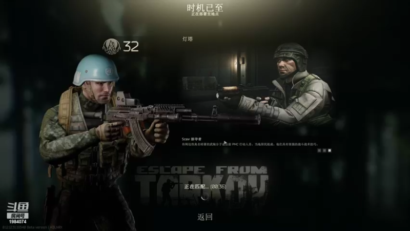 【2022-08-18 22点场】Li李子安：摆烂主播。爱看不看！