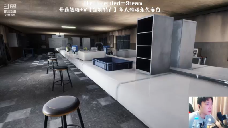 【2022-08-26 23点场】机长YG：【机长】最新恐怖游戏开冲！！
