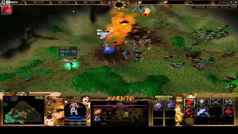 【2022-08-25 21点场】wenshen589：哪有这么容易倒下！