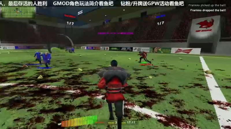 【2022-08-27 00点场】瓜皮蛙蛙：【青蛙】双倍亲密度
