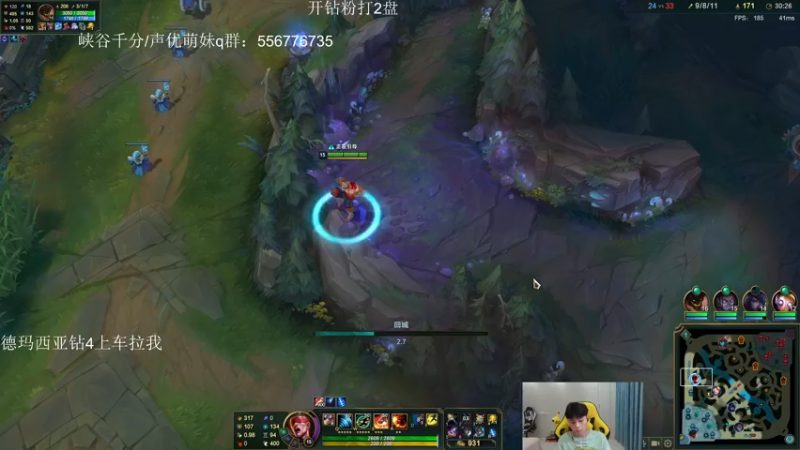 【2022-08-27 19点场】KZH盲僧：国一盲僧峡谷唯一千分！教学局