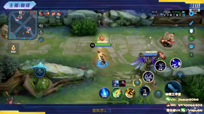 【2022-08-26 21点场】是个枷锁：【枷锁】巅峰第四