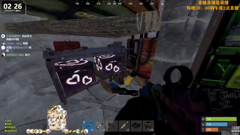 【2022-08-27 08点场】Happy丨猫腻：【猫腻】爱生活爱游戏 每晚20：30开播