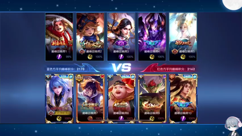 【2022-08-27 19点场】音七Simple：【双倍】触犯了天条