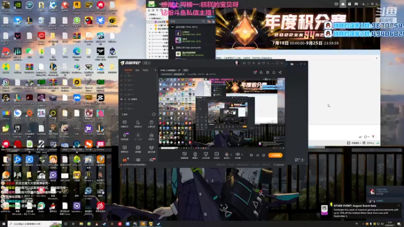 【2022-08-27 03点场】Gnap年糕：年糕:上当受骗的一天