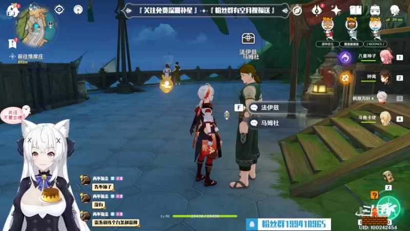 【2022-08-26 17点场】卡佬GTX1080tiPrime：『补星的神』卡猫猫什么都肝