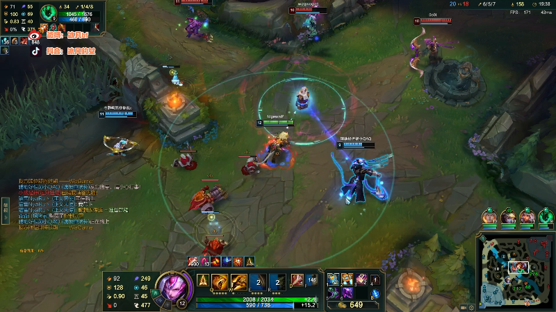 【英雄联盟】冰凡丶bbg的精彩时刻 20220827 23点场