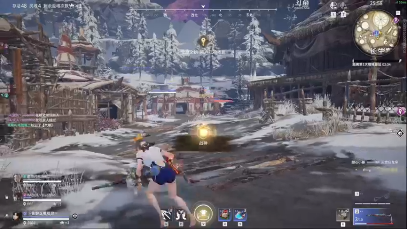 【2022-08-27 21点场】解说嘟师傅：【解说嘟师傅】第一天直播，谢谢关注