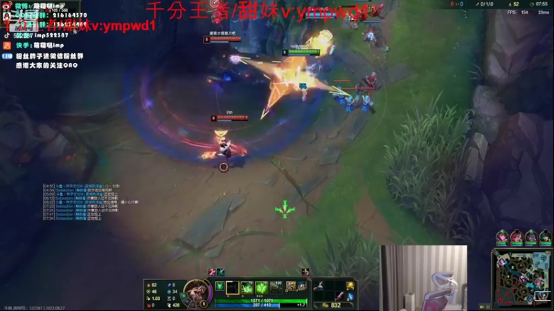 【2022-08-27 18点场】微笑：微笑：经典父子双排！