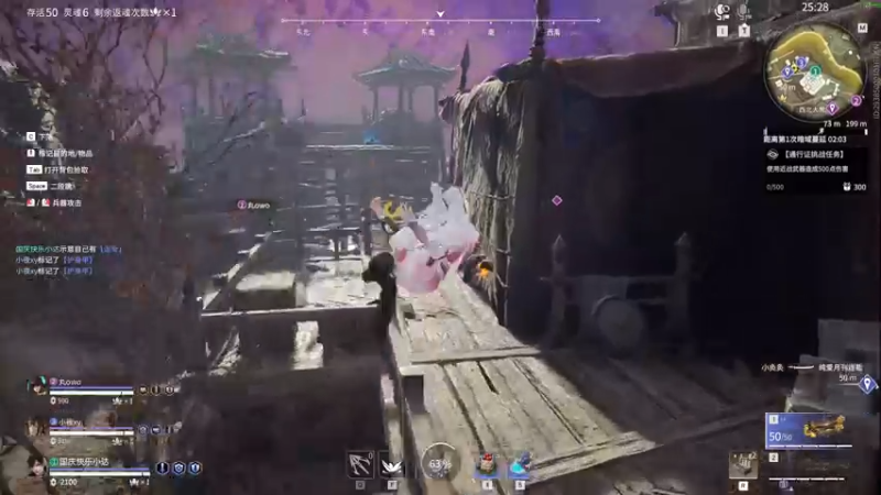 【2022-08-27 00点场】自小语：双倍卡   巅峰2500  冲第二个前十