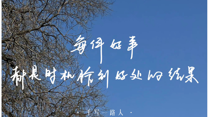 。