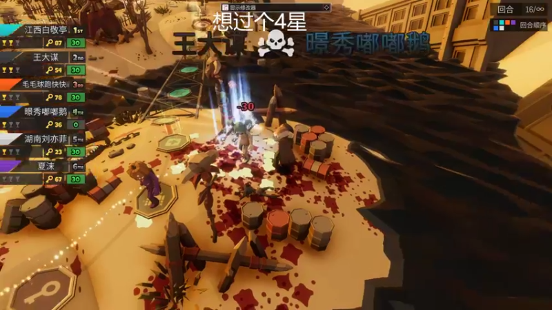 【2022-08-26 23点场】野猪九月：【小奶团】拉闸