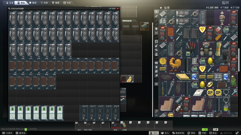 【主机其他游戏】狐狸不太Sao的精彩时刻 20220827 17点场