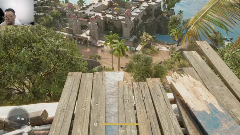 孤岛惊魂六  2022-08-27 12-30-48