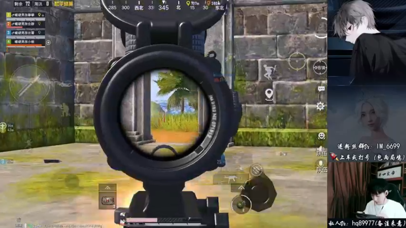 【2022-08-27 19点场】Dy合群：【嘴硬男孩】秋名山决赛！