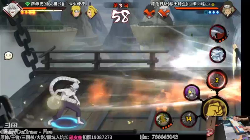 【2022-08-26 22点场】VanGogh浪子：浪子：月底咯