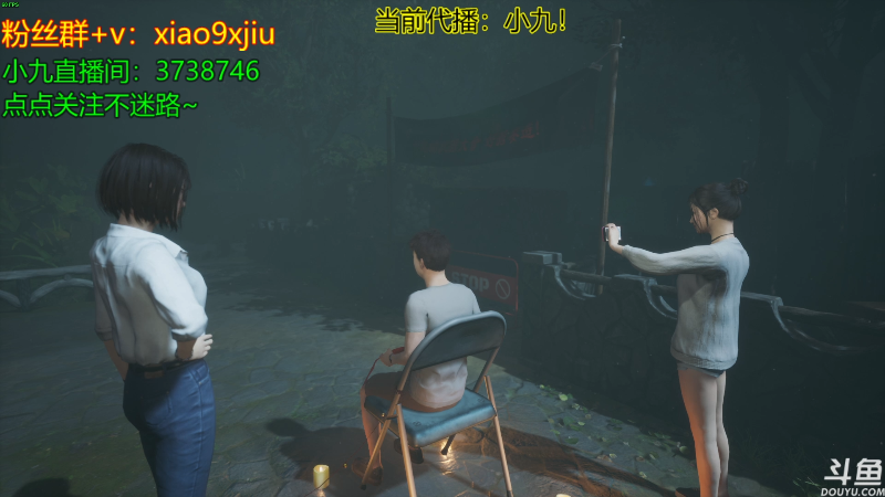 【热门游戏】轻语丶619的精彩时刻 20220827 15点场