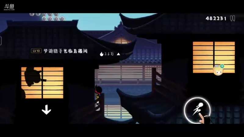 【2022-08-26 16点场】冰冰家的小猫咪：今晚是个打工人