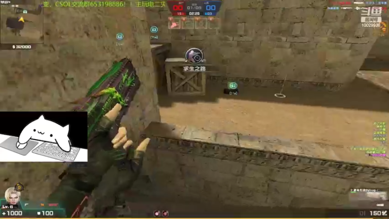 【2022-08-27 11点场】回来看看13：一天一个灾变小技巧！！