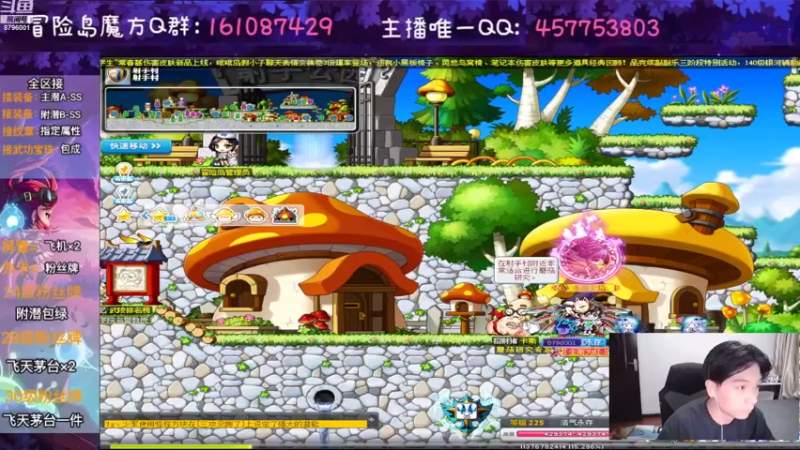 【2022-08-26 19点场】Yehooo：我们来整活吧！！