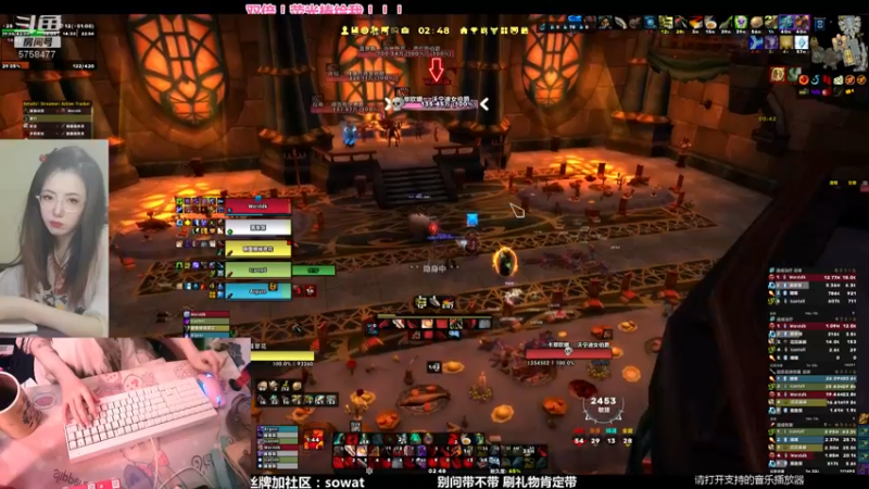 【2022-08-26 02点场】bbsowat：chopchop！！！！倾国倾城酸菜！！