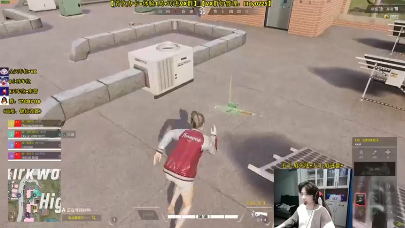 【2022-08-27 02点场】Table白羊：【排行榜前5】【有车位】