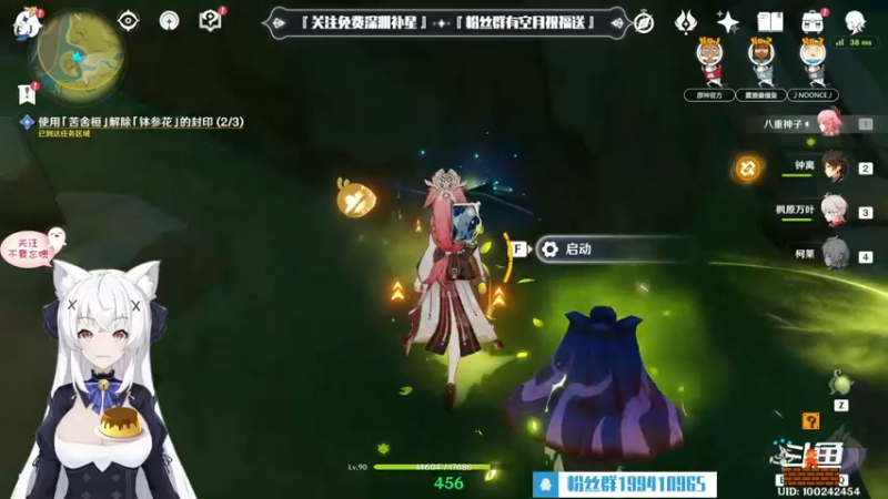 【2022-08-26 21点场】卡佬GTX1080tiPrime：『补星的神』卡猫猫什么都肝