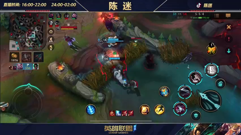 【2022-08-27 18点场】陈迷丶德莱文：新英雄体验  莎弥拉