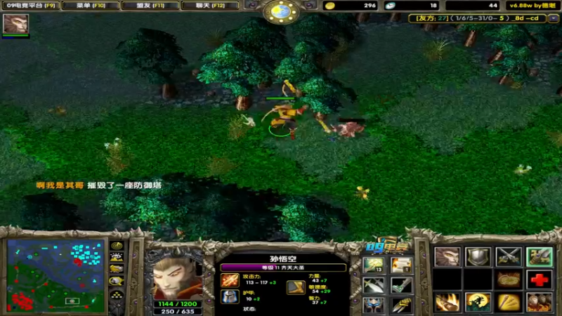 【2022-08-27 00点场】My弟灬：8点和表哥切磋武艺！