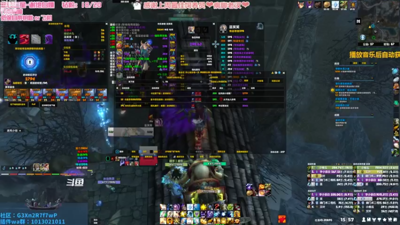 【2022-08-27 15点场】巫笑笑：集合石牧师小姐姐