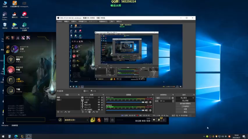 【2022-08-27 19点场】熊王c：熊王c：一天不越塔浑身不舒服