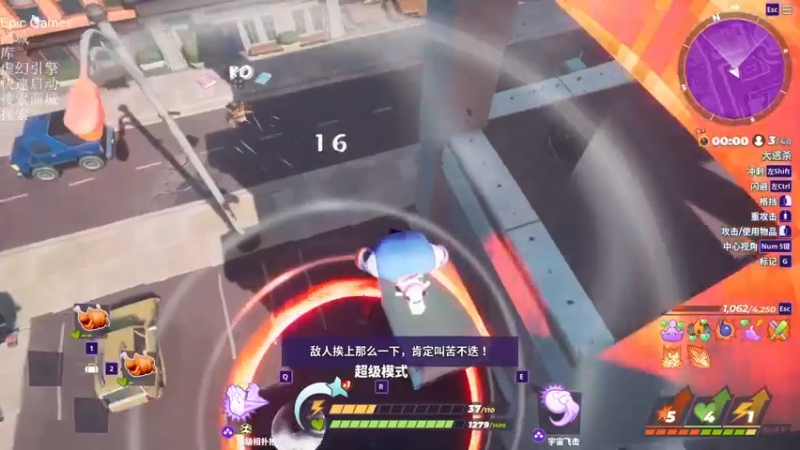 【2022-08-26 21点场】摇摇摇摇光：终结技来了！！！！！