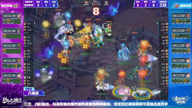 【2022-08-27 16点场】从前有个洛洛洛：一个小天才