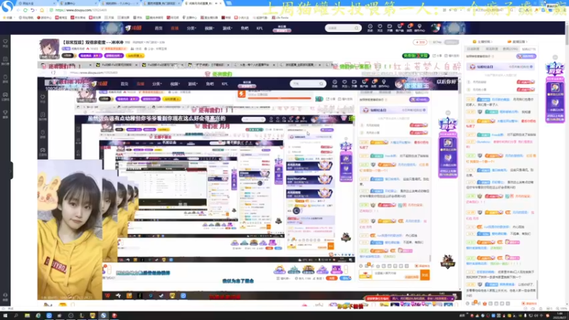 【2022-08-27 01点场】莫药师：呜~小飞棍来咯~