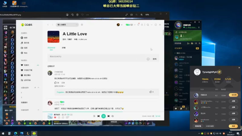 【2022-08-27 00点场】熊王c：熊王c：一天不越塔浑身不舒服