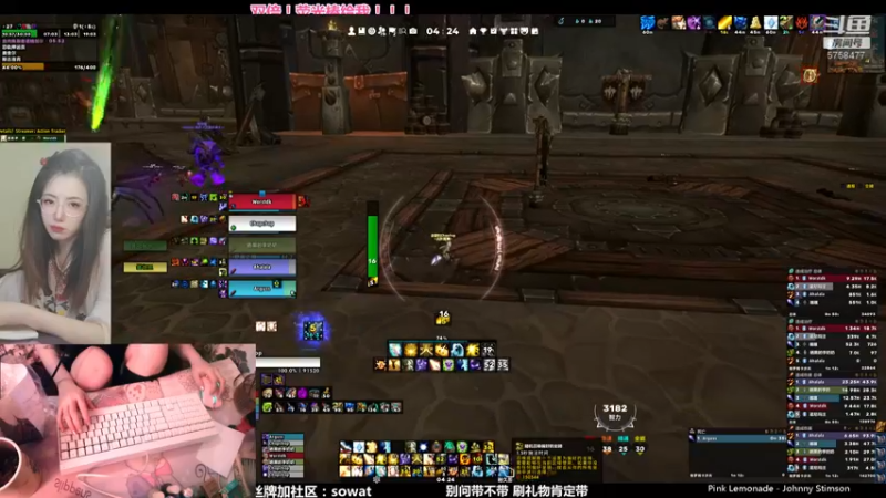 【2022-08-27 04点场】bbsowat：chopchop！！！！倾国倾城酸菜！！