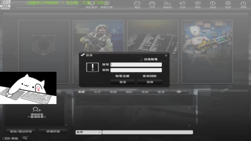 【2022-08-27 09点场】回来看看13：一天一个灾变小技巧！！