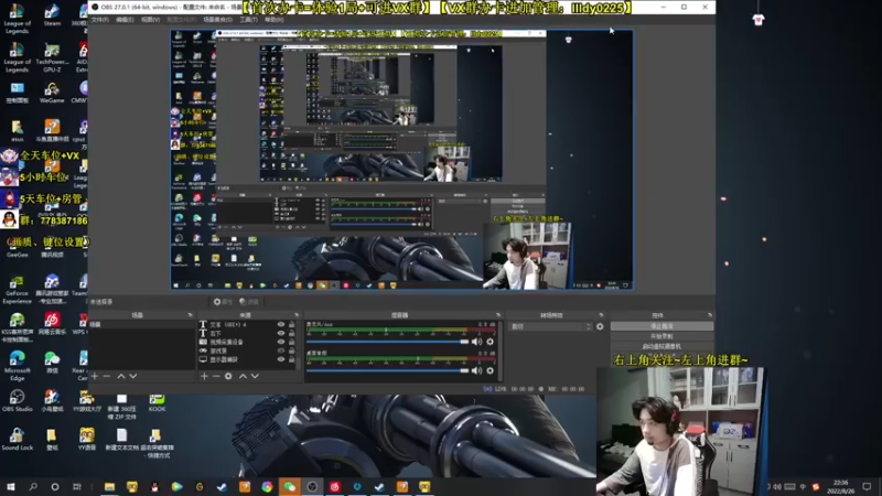 【2022-08-26 22点场】Table白羊：【排行榜前5】【有车位】