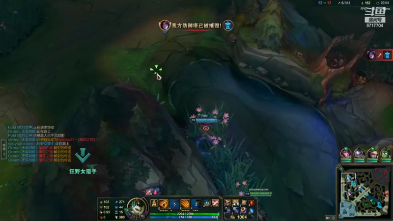 【2022-08-27 20点场】峡谷杀神酱油瓶：三年第一野区教学